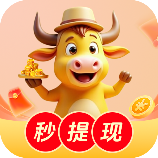 红灯社区下载官方版APP应用