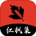 麻豆传媒在线APPAPP应用