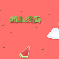 WWW,se413·COM网站APP最新版