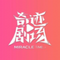 9.1免费网站APPAPP应用