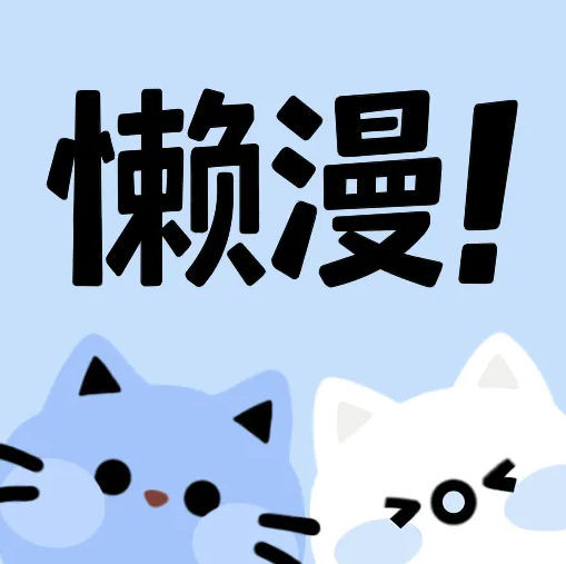 WWW,360av·COM网站APPAPP应用