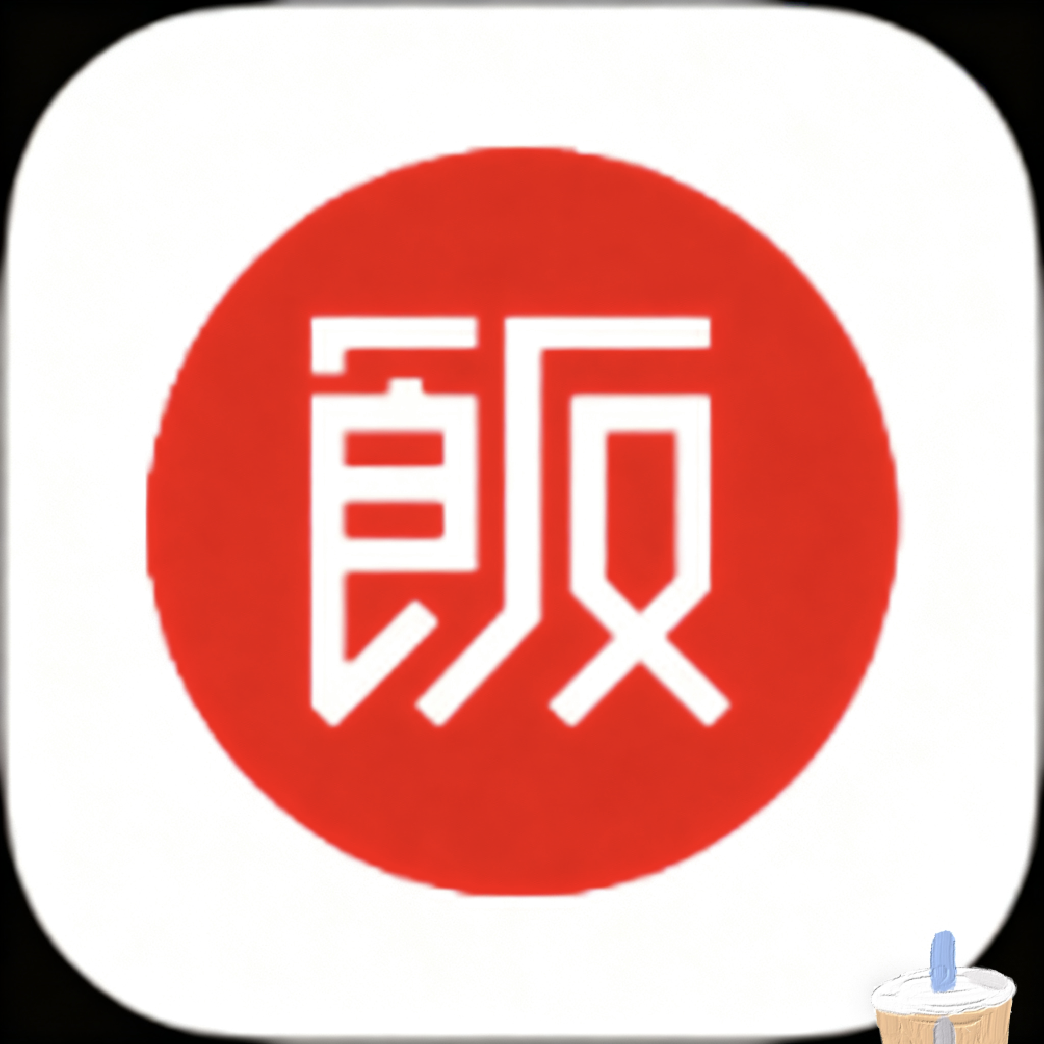 WWW,166av·COM网站APPAPP应用