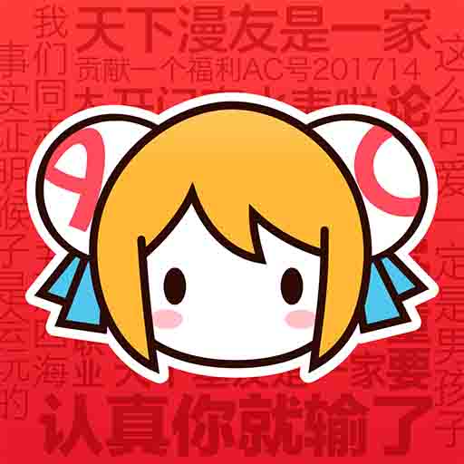 WWW,785av·COM网站APPAPP应用