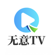 sky直播官方版APP应用
