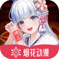 秘密直播APP应用