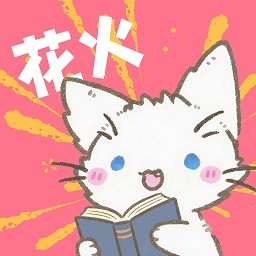 自拍第一视角APP应用