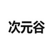 WWW,315se·COM网站APPAPP应用