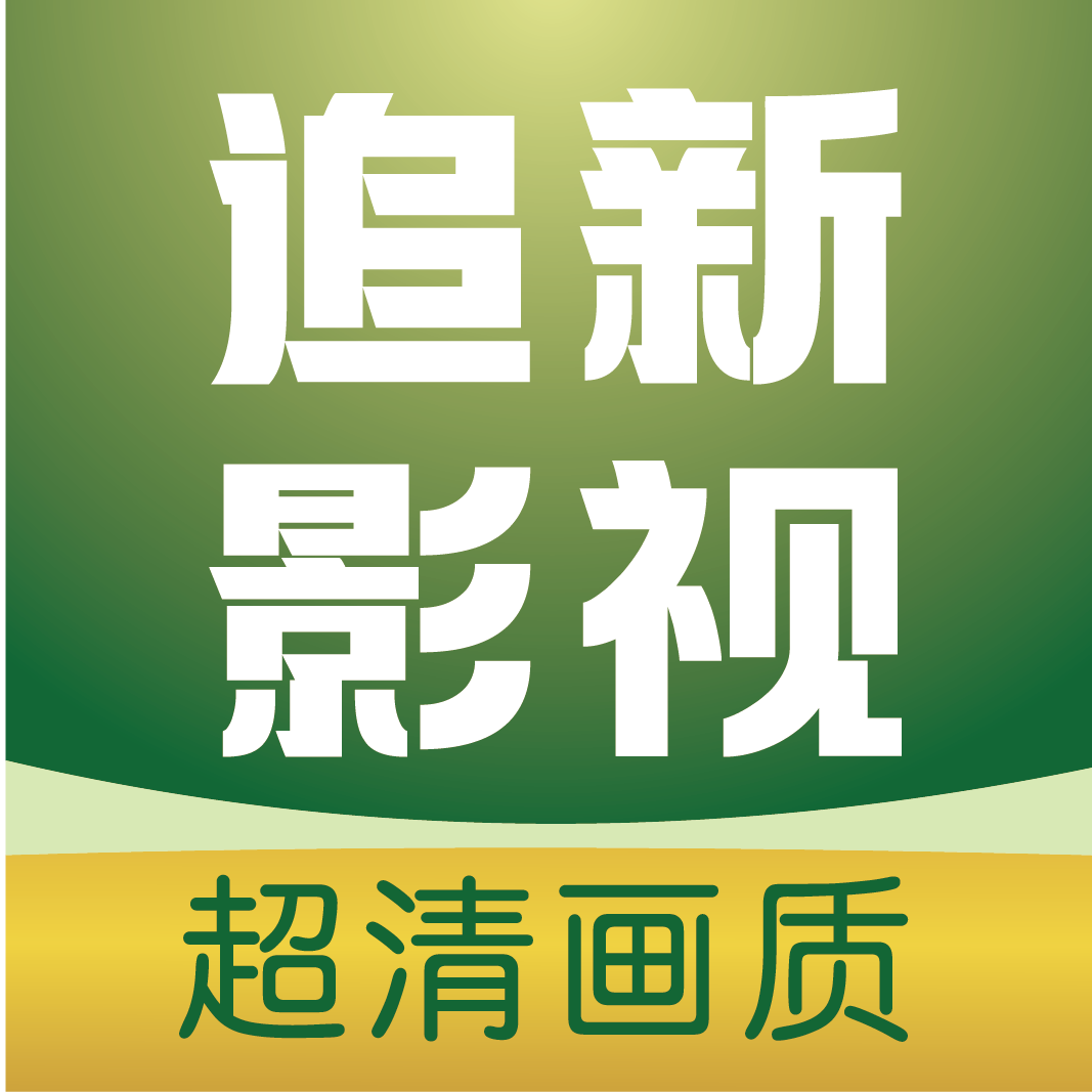 WWW,av629·COM网站APP最新版