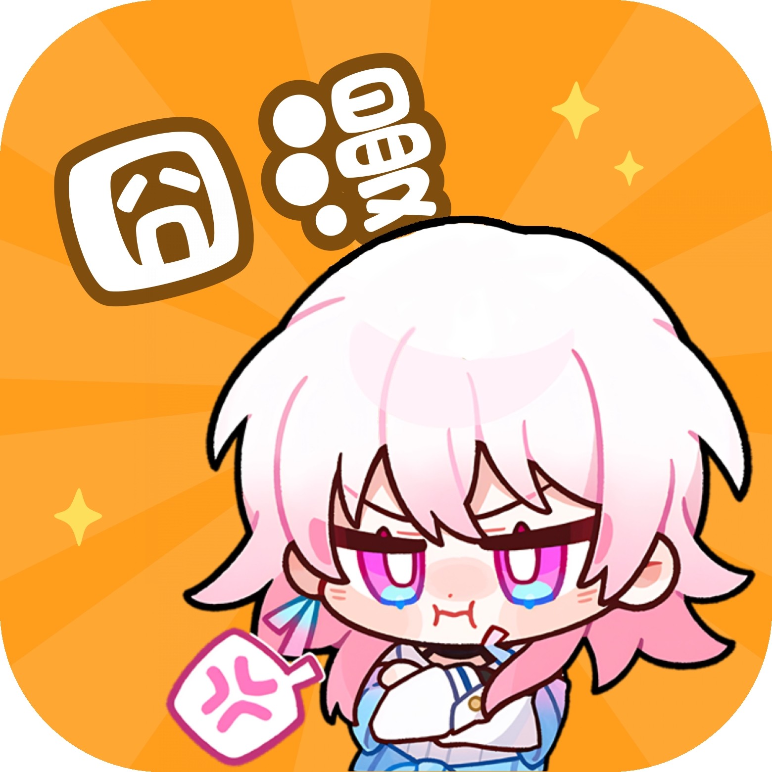 WWW,se785·COM网站APPAPP应用