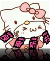 WWW,se698·COM网站APPAPP应用