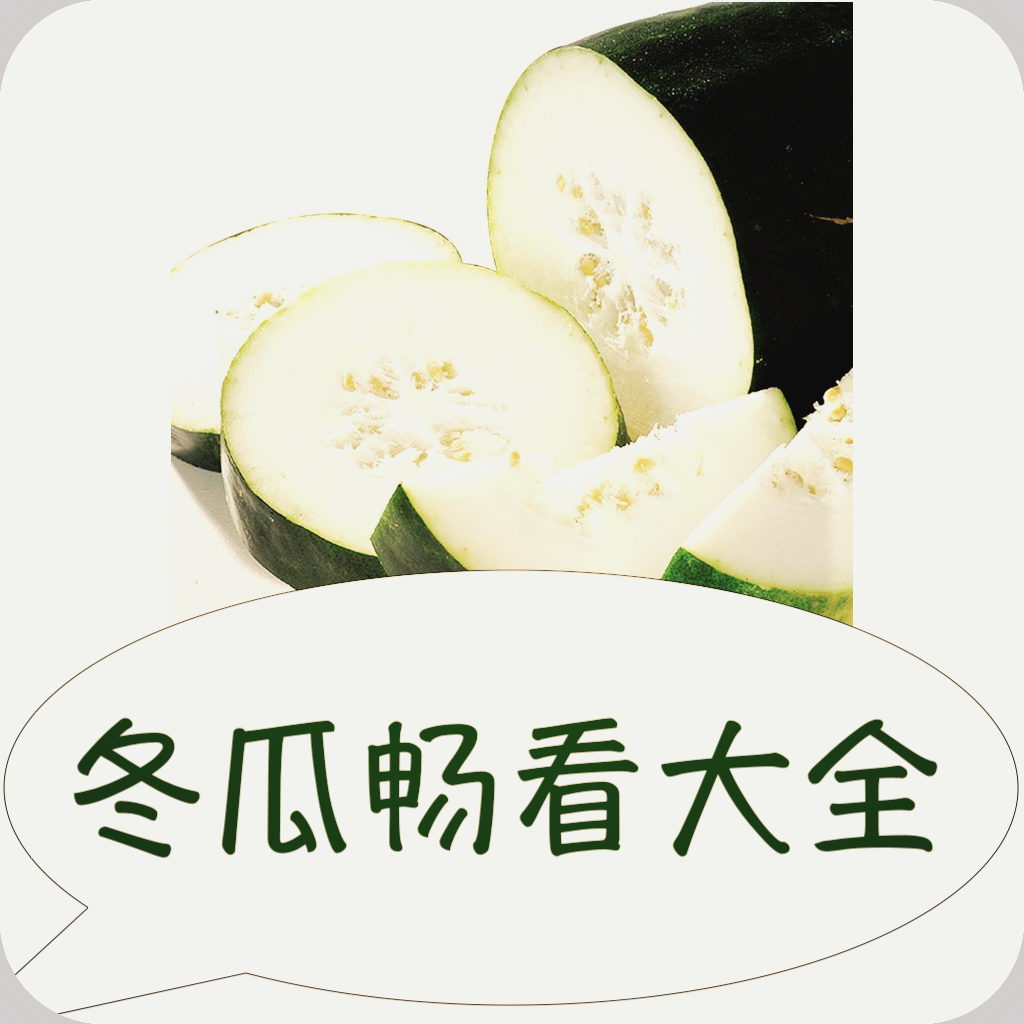 青豆视频下载最新版