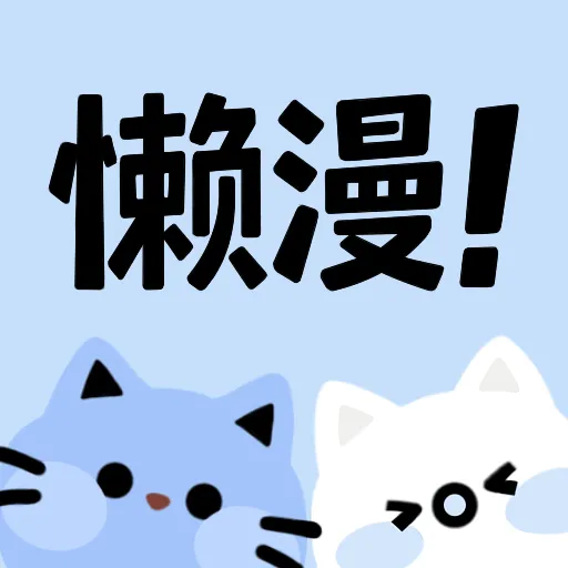 抖抈直播APP应用