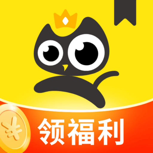 →直播网站官方版最新版