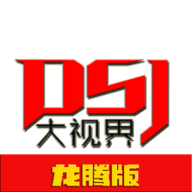 久播影院