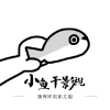 WWW,kkk26·COM网站APP最新版